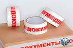 Скотч лента в Чехове